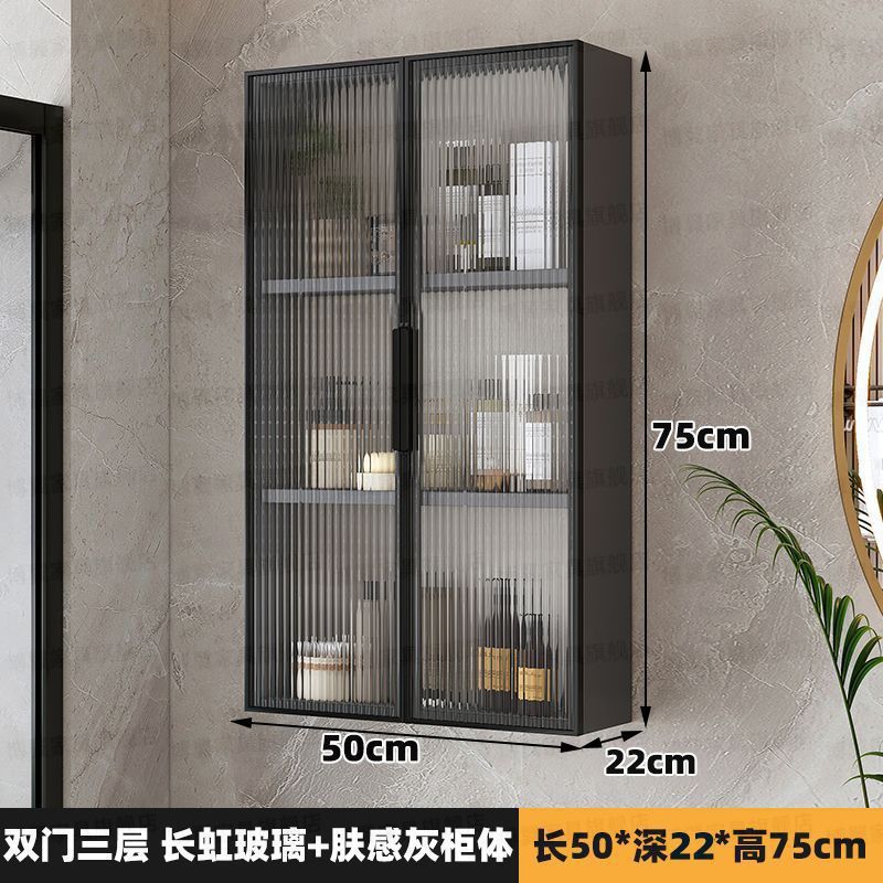 新款铝合金吊柜厨房浴室墙壁挂柜防水防潮阳台卫生间收纳柜挂墙|undefined