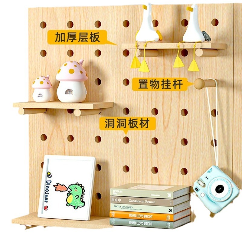 Tablero de agujero de madera maciza estante de pared de pasillo personalizado estante de pared de madera estantería de almacenamiento de partición estante de pared de tablero colgante