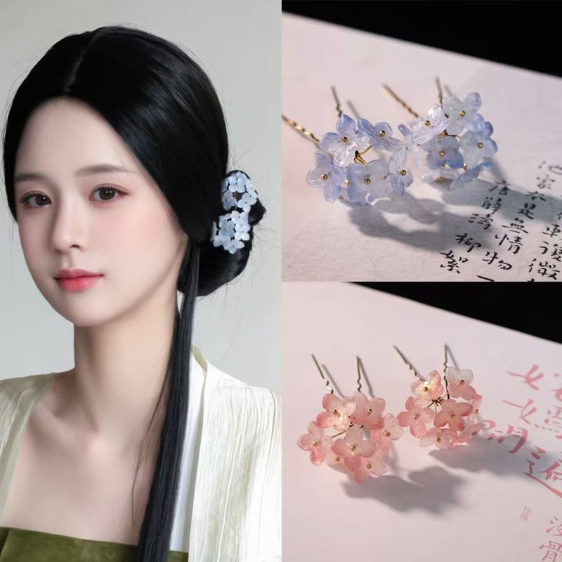 绣球花发钗古风汉服点缀掩鬓温柔小U钗发簪新中式旗袍头饰配饰品|undefined