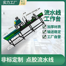 �ǘ˶����c�z�����Ԅӻ��M�b�����|Ƭ����ˮ�����w����ˮ������