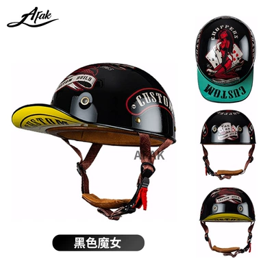 Motorcycle Helmet Half Helmet Summer | Motosiklet kaskı (dəbilqə)