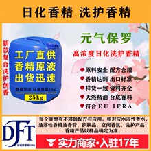 Ԫ�Ᵽ�_ �������и߼��߶�ϴ�o����ԡ¶ϴ�l�ջ��㾫���Sֱ��