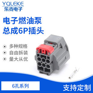 �����B���� 6�׹���H2늄����ͱ����ȼ�ͱÿ���6P���^YQLEKE