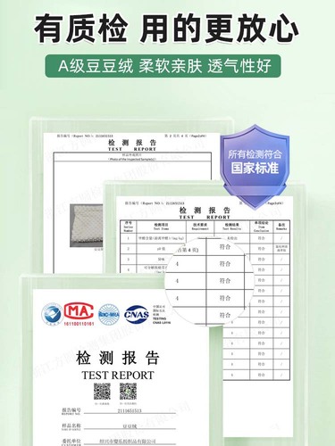 Honey badger honey cloth blanket hamster warming blanket pet bath towel hand-wash bath towel small pet cleaning supplies and items