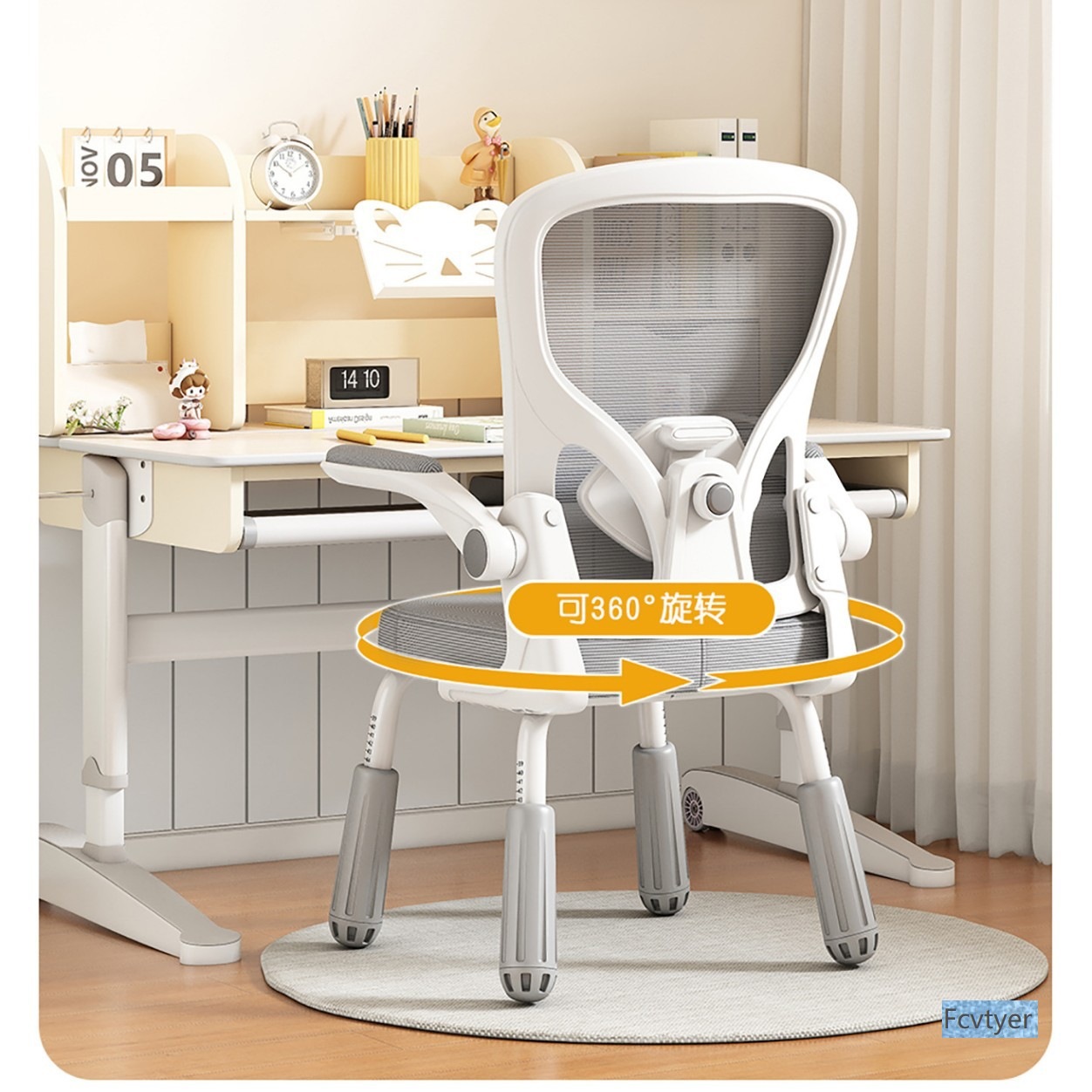 Dream Sail Writing Long-Sitting Study Adjustable Home Chair Student Desk Chair Computer Chair for Middle and High School Children Mesh Fabric