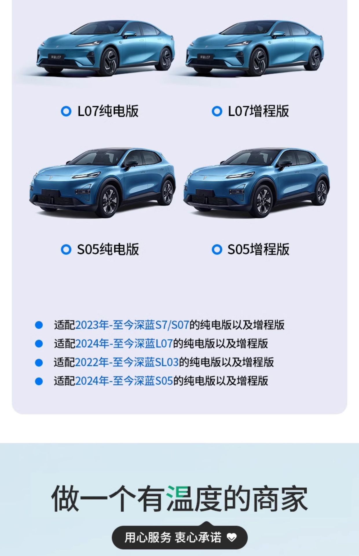 Suitable for Deep Blue Sl03 Air Conditioning Filter Element, Special Activated Carbon Filter for Pm2.5, Car Modification Accessories