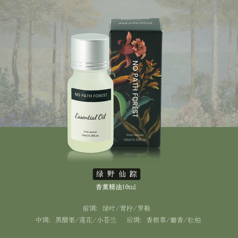 Xiangsheng 森林ディフューザー石装飾品無火アロマセラピー屋内長期持続クリスタルアロマセラピーギフトボックスハイエンドフレグランスエッセンシャルオイル|undefined