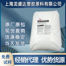 POE���϶Ű�8150 ���g͸�� ���ϻ������� 늾���|ͨ��ע�ܼ�ԭ��