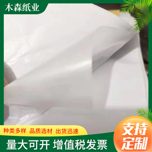 22���ͼ��͹⼈��͸�����決75*100cm�D�⼈500����͸�ͼ�