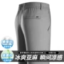 夏季直筒男款男士裤子