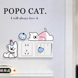 墙贴;冰箱贴;衣钩/挂钩