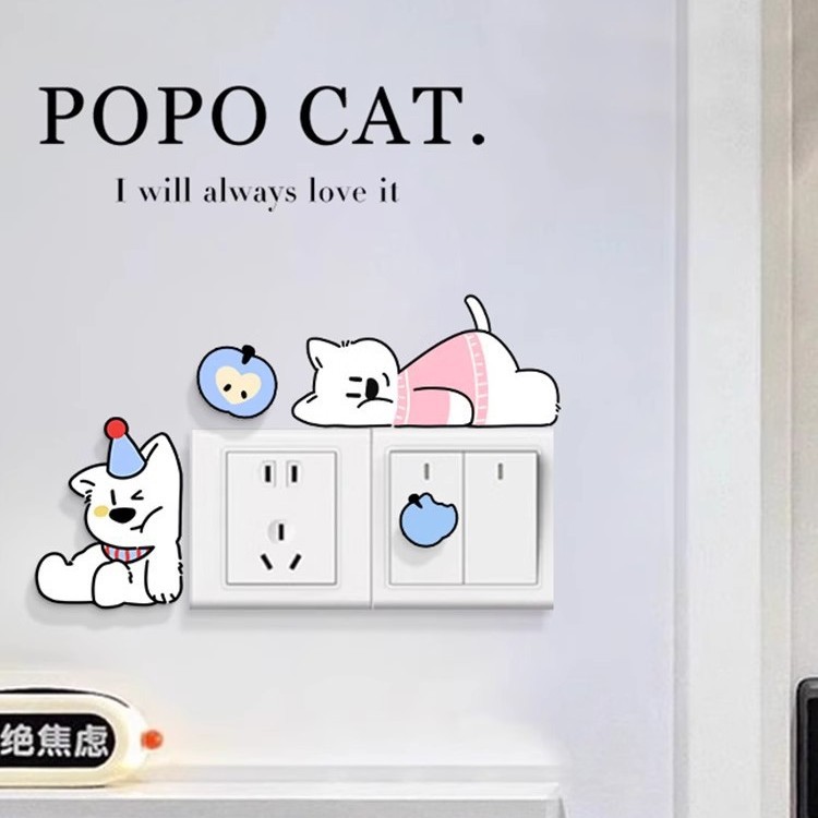 Cute Switch Stickers, Socket Cover Stickers, High-End Switch Frame Protective Covers, New Home Layout, Wall Decoration