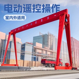 起重机;起重葫芦;工程机械配件