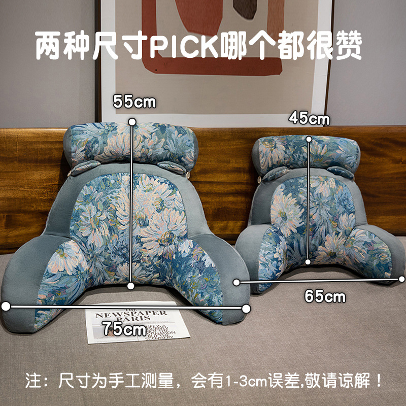商品图