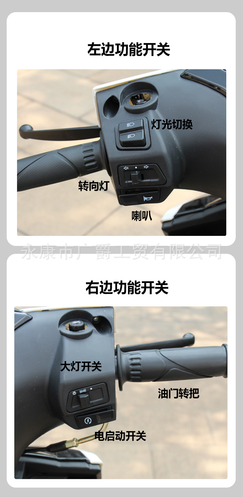 Brand new 125cc fuel-powered scooter, national standard 4, fuel-efficient, Shangling two-wheeled delivery vehicle, suitable for both men and women, can be registered