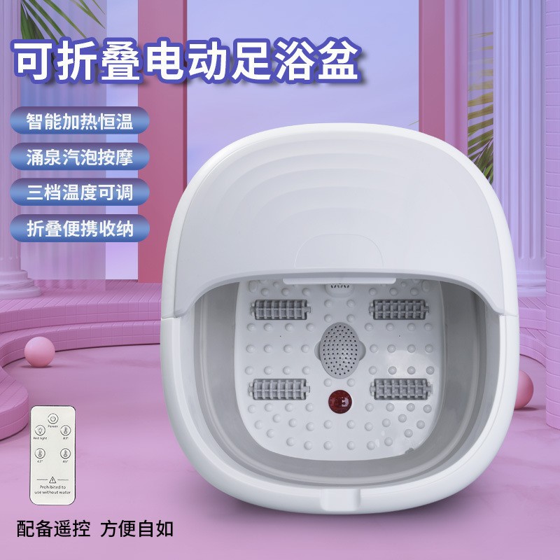 -808.999999999% off단 발 욕조(유럽 규격 220V)