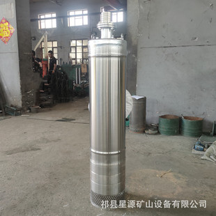 WQF���P䓝�ˮ���۱�  �͸��g�����������|�����S�Ç��˷��m