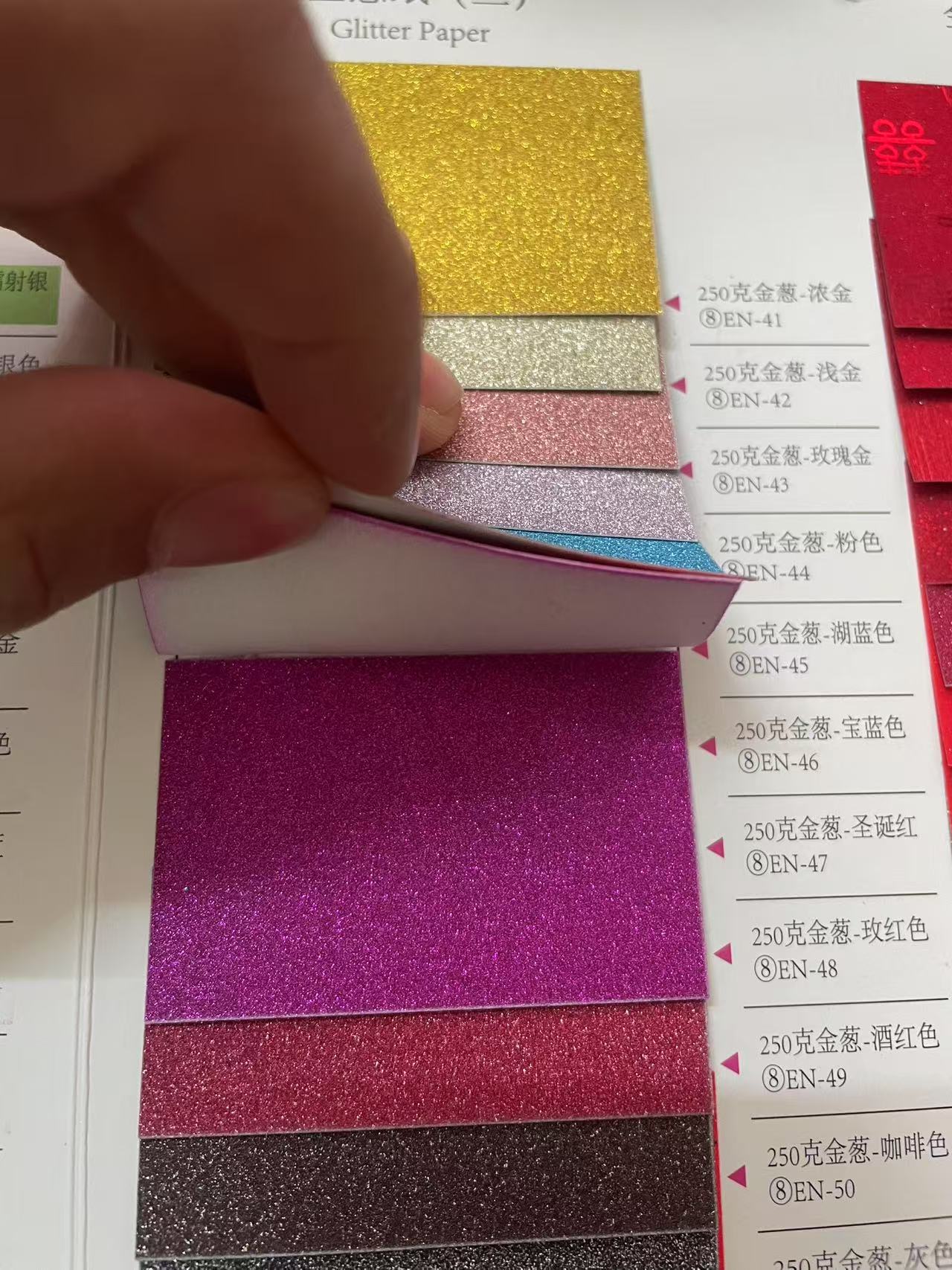 A4 로즈 레드 (10 장)