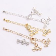 锆石双排龙虾扣尾链 排扣 18K保色diy饰品三排延长链收尾扣配件