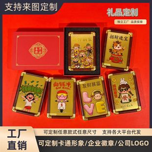 ������I����LOGO��L�ؔ����ؔ�M���[������������̄��bYƷ