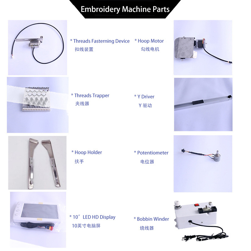 4 head embroidery machine