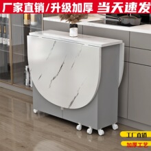 简易圆形折叠餐桌小户型家用可移动带轮长方形简约多功能吃饭dω