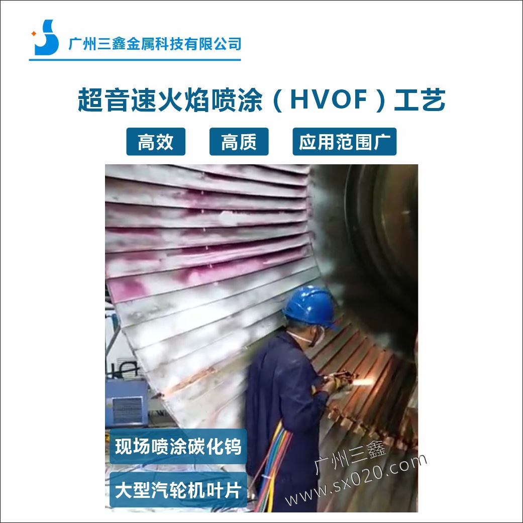 机械零部件 机械零件表面 轴承档 油封档