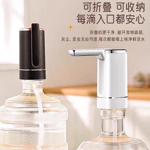 跨境热销桶装水抽水器饮水机小型家用电动抽水器户外自动上水器