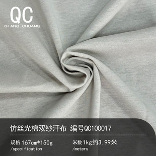 60S�p���½z����150G����ᘿ�ƽ�y��Ů�bT�����ϼ��޲���ȫ�޺���