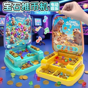 ��ͯ늄�Ͷ�řC����H�ӻ����Α�CŮ���к������Α��������նY��