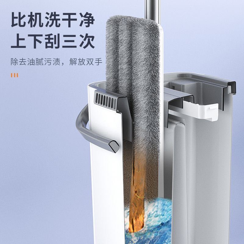 卸売家庭用ワンモップスクラッチ、怠惰なモップ、乾湿両用、学生寮、手洗い不要のフラットモップ、スクレーパー|undefined