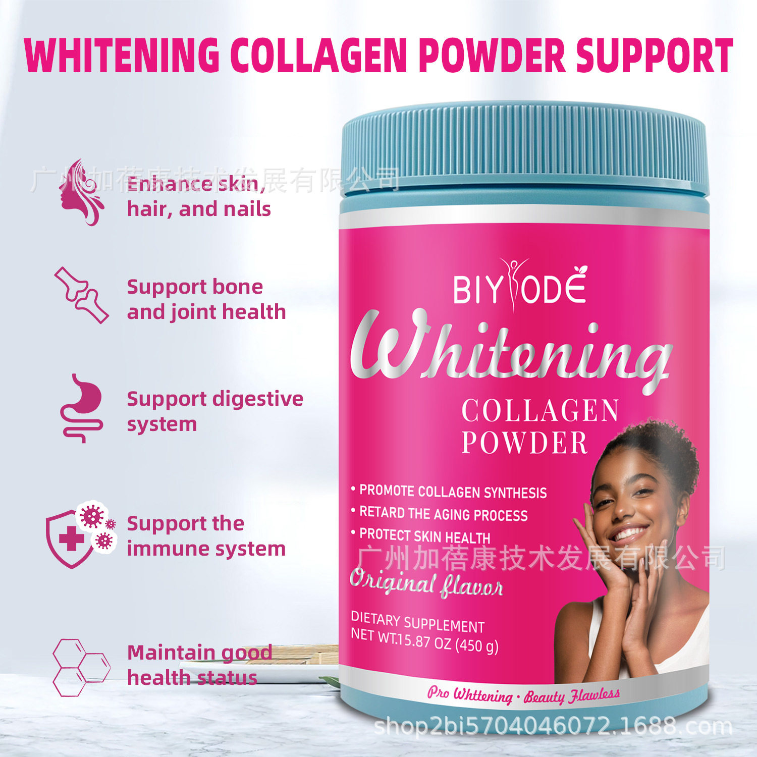 Amazon's Best-Selling Collagen Powder, High-Quality Cross-Border Factory Wholesale and Customization
