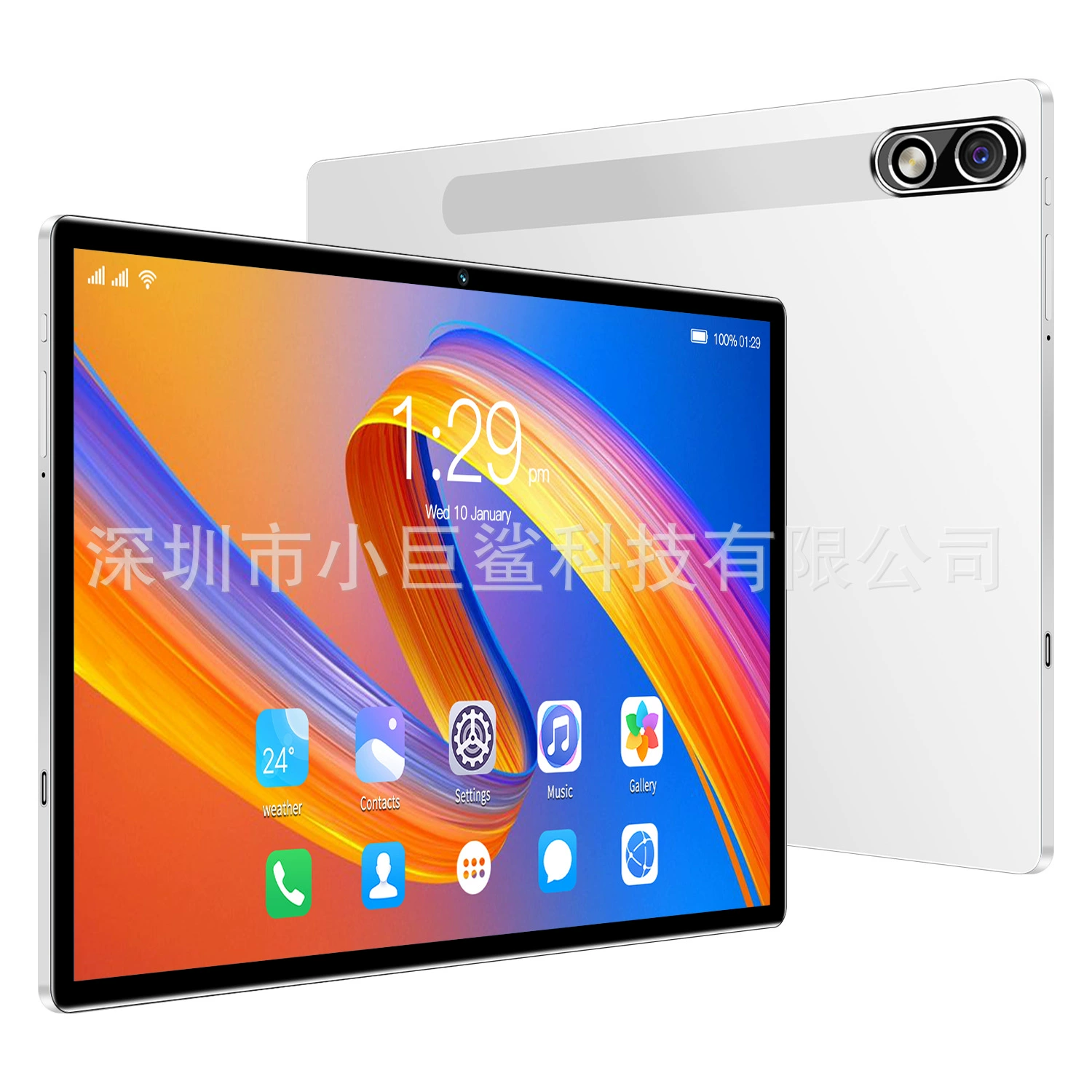 Обучающая игровая консоль, планшет ноутбук, опт, 4G, 1дюйм, 32Г, Android, обучение
