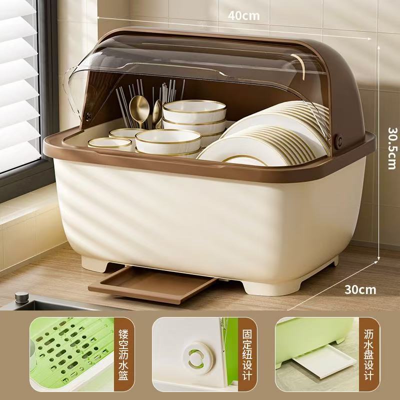 碗筷收纳盒厨房家用带盖放碗翻盖式置物架大容量塑料多功能沥水架