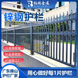 防护栏;护栏网;声屏障