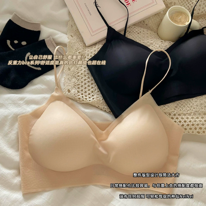 佳之纯 ультратонкое нижнее белье, беспроводной бюстгальтер, верх бюстгальтера, поддерживающий ультралегкий, тонкий пуш-ап бюстгальтер