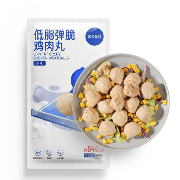 シャークフィット ライトフードコンビネーションリンク 鶏胸肉ミートボール ソーセージケーキ インスタントオープンバッグ すぐに食べられるフィットネスミールリプレイスメント 便利|undefined