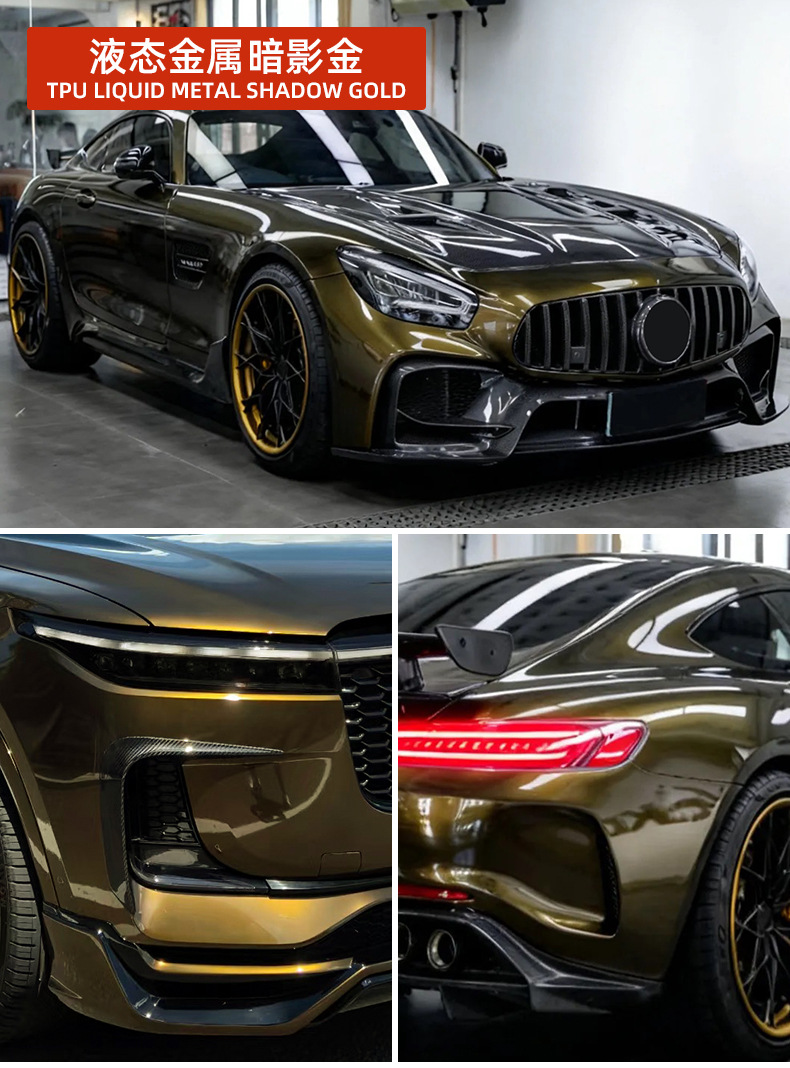 Liquid Metal Shadow Gold Tpu Paint Protection Film Self-Healing Colored Ppf Roll Material Glossy Car Body Protection Film