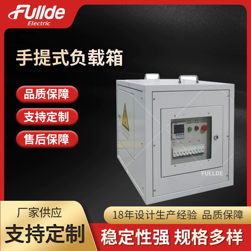 Чувствительный к нагрузке RL Расчетный шкаф Чувствительный к нагрузке AC400V-750kVar