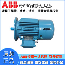 ABB늙Cһ��������ȫ��QABP׃�l����늙C�ɰ����x�䎧�Ƅ����x܇