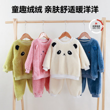 ͯ˯bůﶬ¿ӺҾӷͯӽq·ͯb