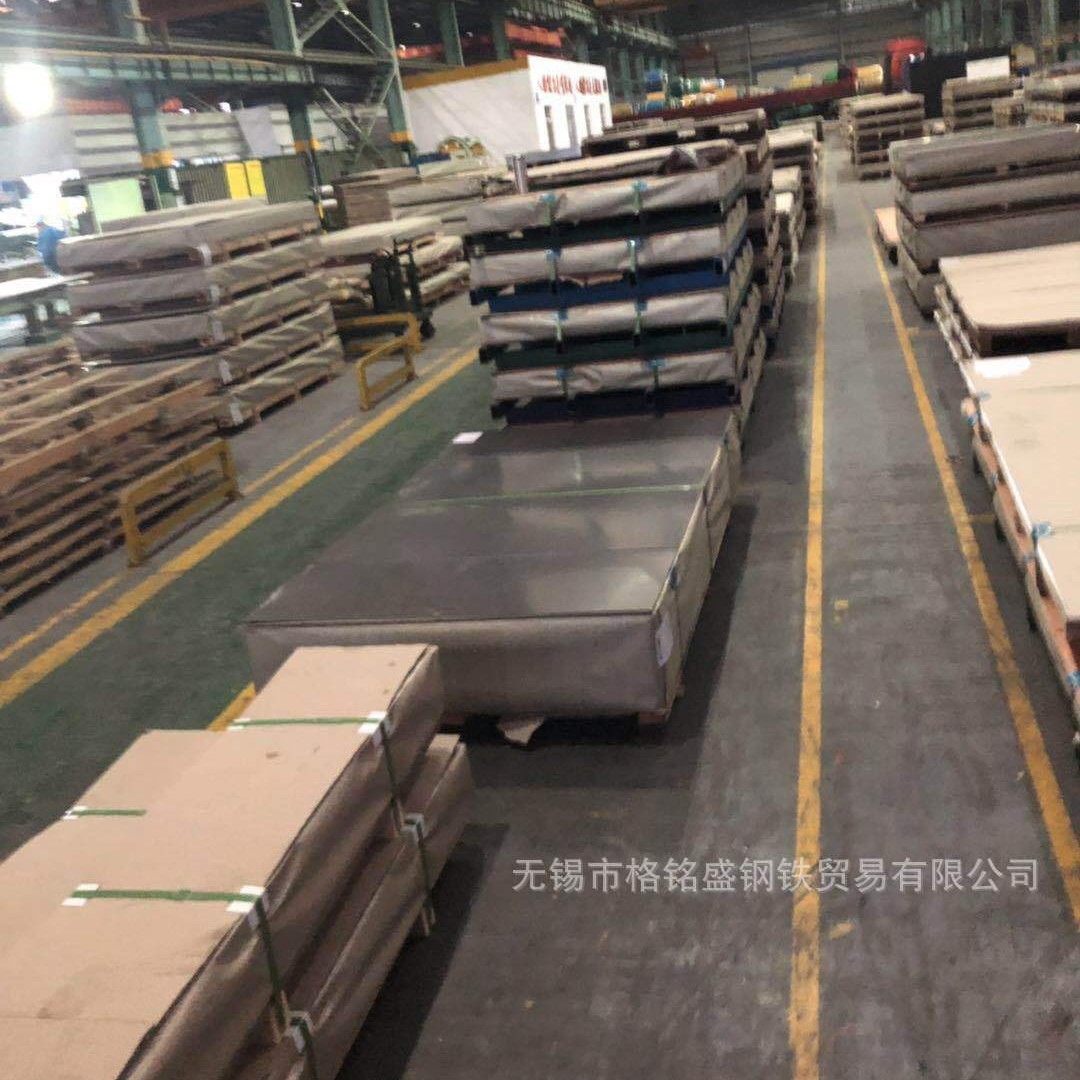 201不锈钢板 J1 J2 联众 宝钢  剪板 折弯 201冷轧 不锈钢板2mm