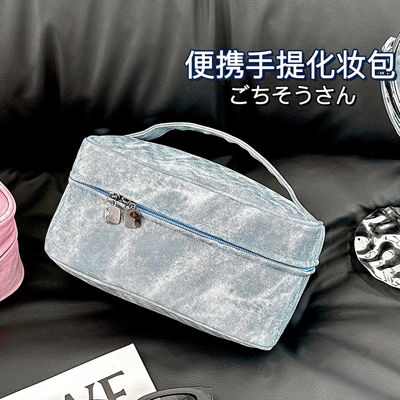 Nueva bolsa de maquillaje denim de alto rendimiento viaje multifuncional bolsa de lavado portátil de gran capacidad bolsa de almacenamiento de maquillaje