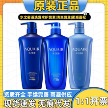 ձˮ֮Zϴlˮolȥɱϴl¶ȥмol600ml