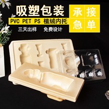 ���ܰ��b���r���܃���pvc���b�� �������aƷֲ�q�ݚ����ܰ��b��