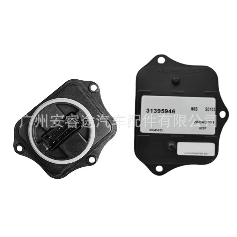 Suitable for Volvo XC90 V90 S90 LED driver module 31395946