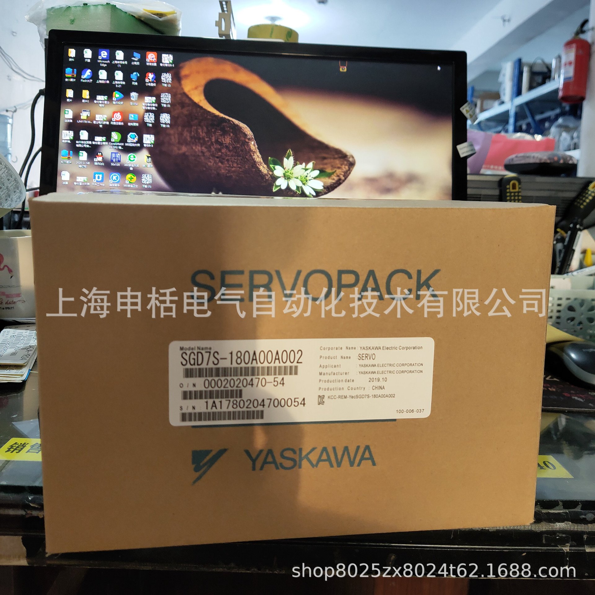 SGD7S-180A00A002安川 伺服 全新原装 现货销售 质保一年欢迎询价