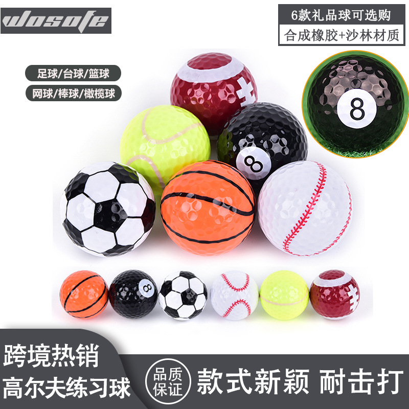 new pattern Golf golf ball Two Practice ball match Sports balls Gift Set