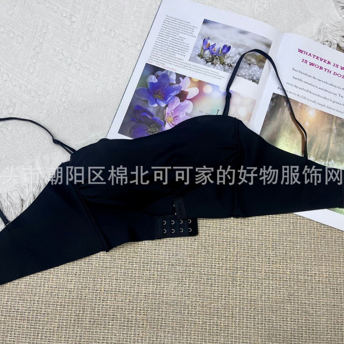 1 - B0247 # inventario bajo precio desmontable correa de hombro ropa interior mujer se reúne antideslizante gran pecho pequeño frente a la luz del pecho sujetador