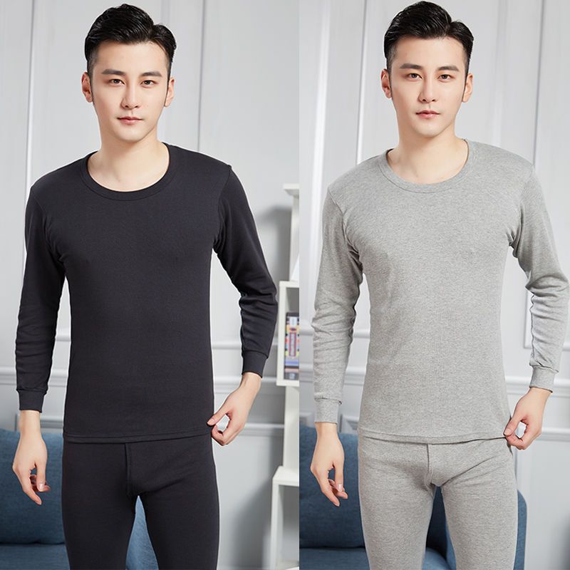 Clearance Sale Men's Thermal Underwear Set Mid-High Collar Fleece-Lined Thickened Autumn Underwear Set Men's Underwear and Panties Set